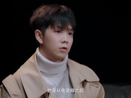 郭聪明坦言因病退网后果:近两千万赔偿债务需要偿还。#郭聪明为退网赔款近两千万#抖音热点记忆2022