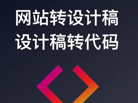 别问,问就是疯了,明天删了重发