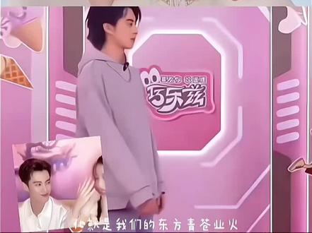 都2025年了,0人走出苍兰诀😭 cr:wb棣欣引力超话#棣欣引力#虞书欣王鹤棣 #苍兰诀#东方青苍小兰花 #回忆