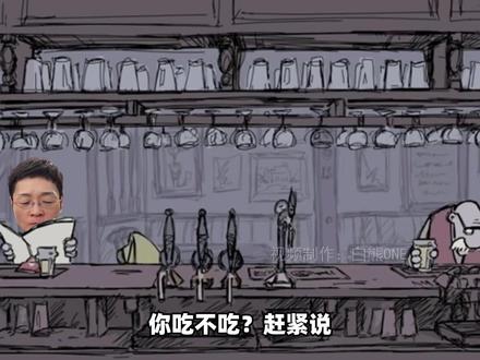 刘晓艳与狗 #刘晓艳 #搞笑 #鬼畜 #刘晓艳考研英语