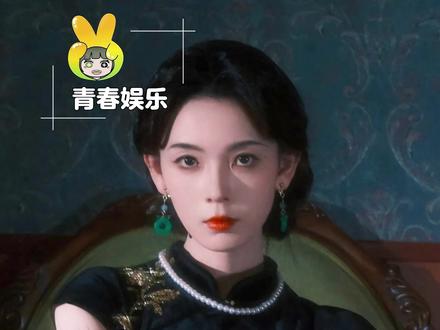 抠书式选角有点太满意了!#陈瑶 #曾舜晞 #老九门2 #九门