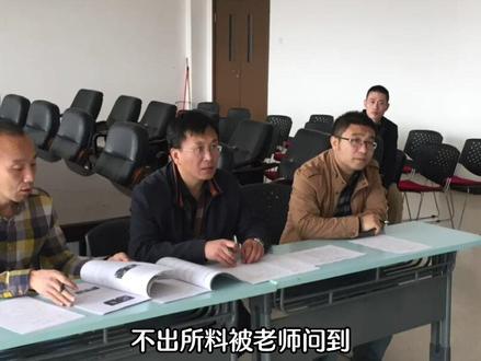 答辩被问到创新点,可以这样回答…#答辩 #毕业答辩 #创新点