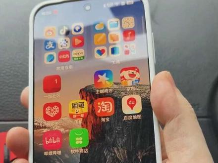 一加15t首发加急短评,不建议购买!#汽车手机数码