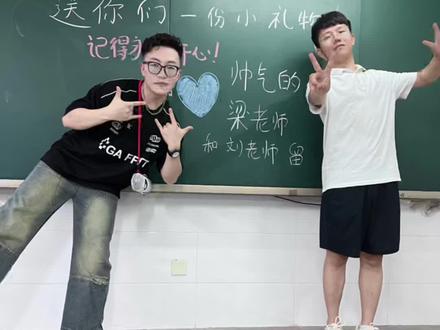 我小时候要有这个时空舱文具袋,一定是全村最靓的仔
@点石官方旗舰店
#记录校园生活 #点石时空舱 #文具 #笔 #中性笔