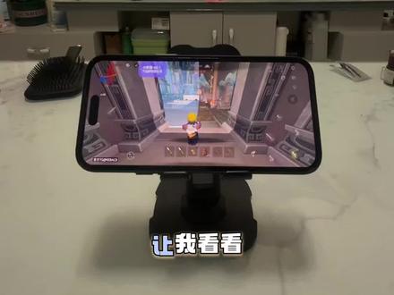 超自然行动组小熊猫65.1最新更新《南北分享》#超自然小熊猫65.1版本 #小熊猫挂 #超自然小熊猫怎么下载 #小熊猫辅助 #小熊猫辅助功能