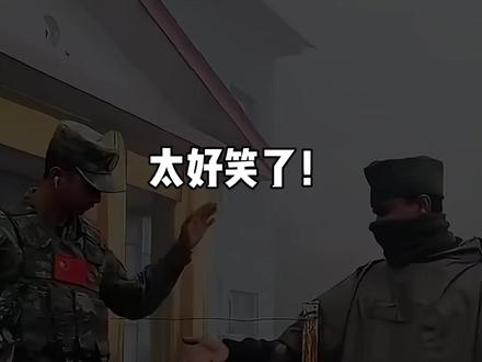 印度士兵脸皮有多厚?握手被我军战士拍开,还凑上去要东西吃 #中印边境