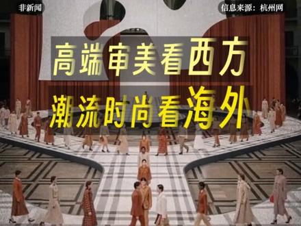 马斯克幼子访华带火全网!爆红全球的顶流潮包,竟是地道广西非遗虎头包。不靠资本炒作,凭本土匠心出圈,这就是中国文化自信!#马斯克 #广西 #中国非遗文化 #国货 #司马华鹏