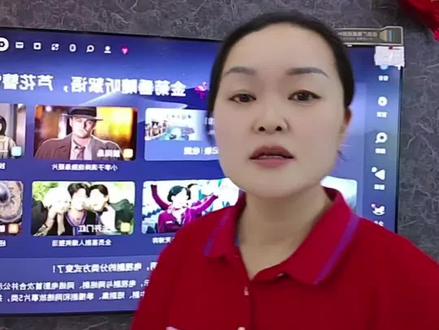 #创维壁纸电视#Q7Fpro