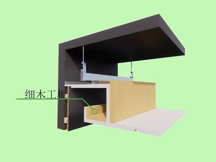 revit制作灯带标准做法#施工图深化 #bim