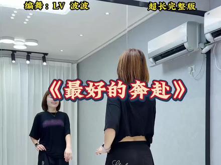 这世上奢侈的东西,从来不是昂贵的礼物,而是有人愿意为你花时间,尤其是跨越山海的时间。#最好的奔赴 #一学就会系列 #抖音玩法合伙人计划 @DOU+上热门 @DOU+小助手