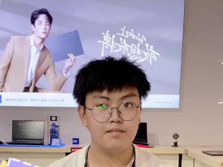 一个小技巧让你的拯救者变强大!还不抓紧学起来#拯救者y9000p #小技巧 #无棣联想