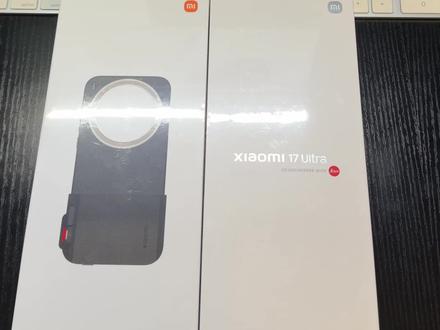 #小米17Ultra #小米手机 #开箱