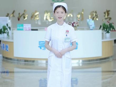 山东省枣庄市立第二医院强势入驻抖音啦! #医院 #护士 #医路前行 #我为医者