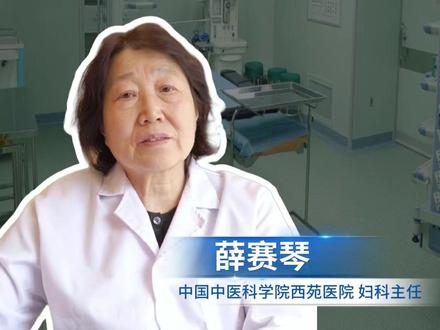 不同年龄 HPV感染特点 #抖出健康知识宝藏
