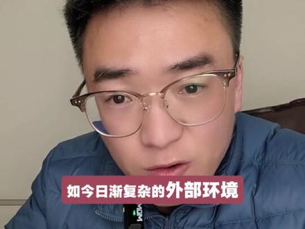 华为5G技术全球第一,手机却不支持5G?#华为 #5G #射频前端 #滤波器 #三先生ultra