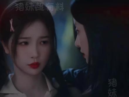 这下终于知道为啥在泰兰德拍了…#双轨 #虞书欣 #孙美林 #颜值 #反差