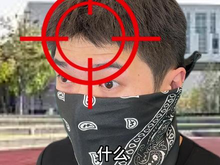 当有歹徒入侵校园 #晨光军工