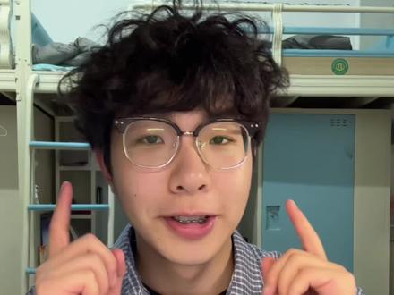 兄弟来抄作业!520让女朋友疯狂“哇塞”的4款礼物🎁!
#礼物 #送礼攻略 #520礼物 #好物分享 #礼盒
