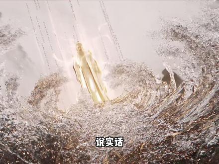 什么,剑来居然也学会卡点了,真的是好的不学,坏的一学就会 #剑来#我在抖音看动漫#青年创作者计划#国漫#动漫杂谈