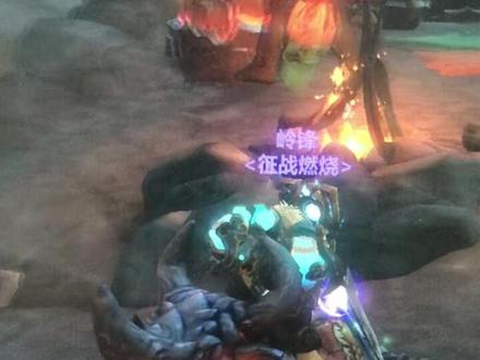 #魔兽世界 #我们比你们多一个世界 #巨龙时代 熔岩猛犸获取条件,第一黑龙两兄弟挚友,军需官购买眼镜和鞋子,黑耀堡垒王座那一层城墙边上找NPC兑换缰绳。第二等待围攻灭龙要塞事件第一、二阶段开始的时候,去坐标找温顺的猛犸,骑到训练师那里,跳成就后别下马,使用条件一兑换的物品,就可获得该坐骑!