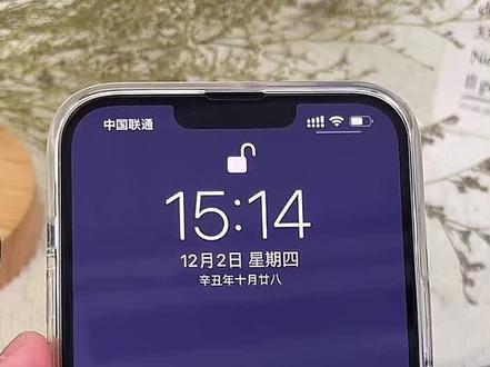 以失败告终,不是操作问题,运行时获取天气信息缓冲超时,较真的我弄了一个晚上,一夜未眠,结果还是放弃,可能是系统BUG。#手机的隐藏功能 #手机小知识 #手机技巧 #手机使用技巧 #苹果手机 #小技巧你学会了吗 #手机技巧分享 #科技改变生活 #苹果手机新技能 #ios技能 #手机还能这么用 #我的动态壁纸 #易学智慧 #数码科技 #每天学习一点点 #知识分享 #知识科普