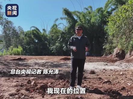 近日有网友在社交平台发布视频,反映“澜沧县竹塘乡露天垃圾堆放问题”。目前垃圾的处置情况如何?总台记者实地探访。(总台央视记者 陈允涛 赵酉龙 王帅 编辑 马源景 李晗)