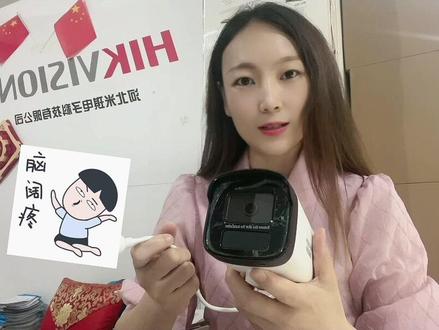 监控摄像头的毫米数怎么选择
#监控镜头 #监控 #安防监控 #镜头