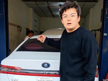 比亚迪秦Pro EV功能受限故障维修。 2019款比亚迪秦Pro DM仪表提示EV功能受限,只能用油,不能用电,车辆切换不了EV模式,并且车辆限速只能跑65迈,车主开了十几个小时,从福建漳州开到江苏昆山维修,全程将近1000公里,电脑读故障报严重漏电和一般漏电故障,检查发现动力电池漏液,经过4个小时的维修,故障完美解决。比亚迪秦请检查动力系统维修 比亚迪秦请检查充电系统维修 比亚迪秦请检查ESP系统维修 比亚迪秦 EV功能受限维修 比亚迪秦请检查低压电池系统维修 比亚迪秦请检查启动型铁电池系统维修 比亚迪秦请检查车载充电系统维修 比亚迪唐请检查低压电池系统维修 比亚迪唐请检查充电系统 比亚迪唐EV功能受限维修 比亚迪唐请检查车载充电系统维修 上海专业维修新能源汽车 苏州昆山专业维修新能源汽车#比亚迪新能源专修 #新能源专修