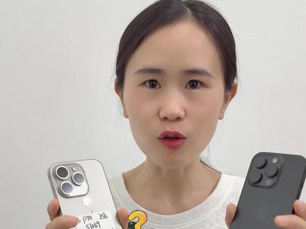 港版国行iphone有什么区别 #港版国行区别 #手机推荐