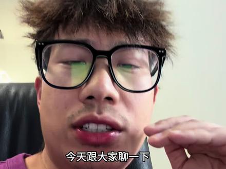 看完就不会去花冤枉钱了。#老嗷嗷高 #大模型本地部署 #AI