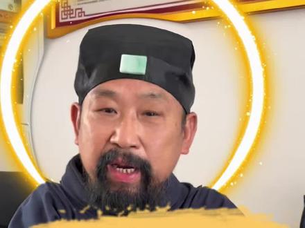 前段时间在秦岭和“九局一派”斗法的事情你们听说了吗?哈哈哈哈