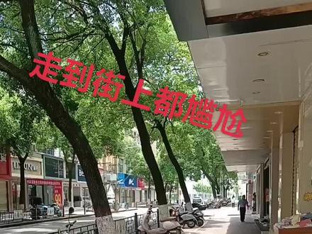 曾经的CBD,如今…………