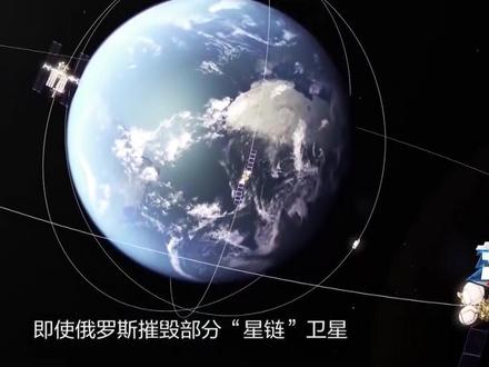 “星链”在乌军作战中发挥重要作用,俄罗斯发出摧毁警告!#东南军情 #星链 #乌克兰