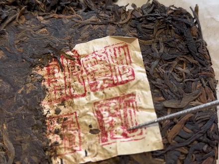 1000克04年四印章大白菜
开茶完整视频#召唤茶友 #今天你喝茶了吗