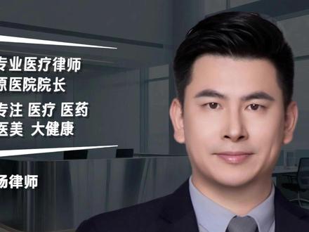 律师调查令可以调什么,请接龙 身份信息,微信号及交易明细,支付宝账号及交易明细,银行流水,离婚协议,房产,机动车……还有什么?