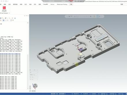 Mastercam Cloud NC Ai编程全流程演示 在Mastercam上安装Cloud NC 的CAM Assist Ai编程插件,进行全流程Ai编程展示,AI时代效率革命利器,工程师将从繁琐的参数配置设置转化为专注于工艺优化和效率提升,从而实现降本增效效率倍增!#Mastercam #数控编程 #数控加工中心 #机械加工 #Ai编程
