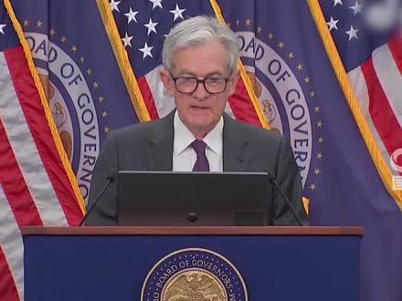 #美联储连续5次决定维持利率不变 最新消息:当地时间7月30日下午,北京时间今天(7月31日)凌晨,美国联邦储备委员会最新的货币政策会议纪要显示,美联储决定将联邦基金利率目标区间继续维持在4.25%-4.5%之间。