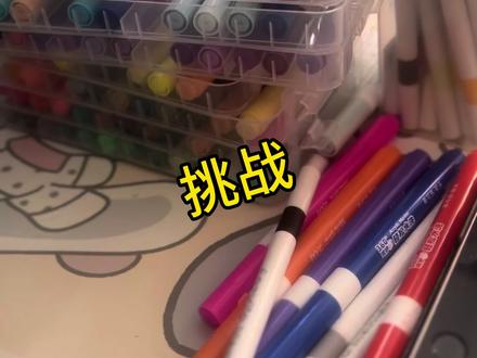 清明假期开启🔛来浅画一下清明主题的作品#晒出我的绘画作品 #清明时节雨纷纷