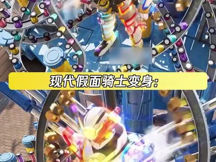 昭和老资历特有的雷霆出场 " #动漫剪辑 #漫画解说 #抖音漫画 #沙雕动画 #动漫剪辑