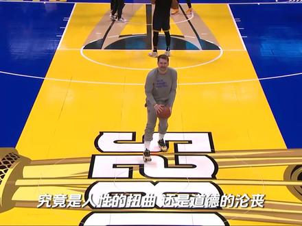 NBA地板丑出圈,什么是季中锦标赛,他们到底在搞什么?