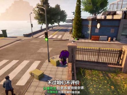 超级英雄山羊!你会用他们拯救世界还是破坏世界? #模拟山羊3