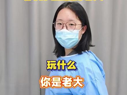 我看看谁还不会选摩托头盔
#科小优摩托头盔#摩托头盔推荐#摩托车爱好者#骑行#好物分享