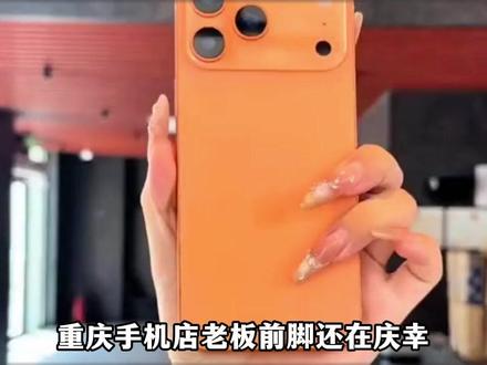 千万网红塌房了
原因是现实太聪明了#网红塌房