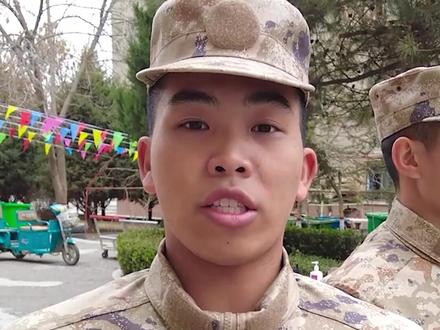 你为什么来当兵?这群00后新兵这样说!