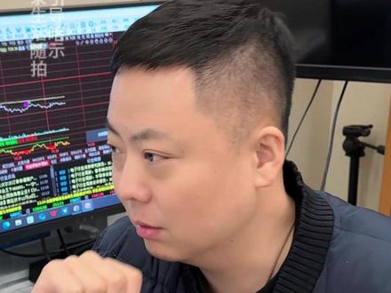 预测一下12.17日的沐曦股份趋势#沐曦股份 #股民 #商业思维 #股市行情 #预测