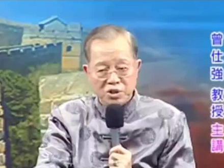 曾老国学经典,国学智慧。人怕出名猪怕壮。#曾仕强教授 #国学智慧 #弘扬国学经典文化 #国学经典