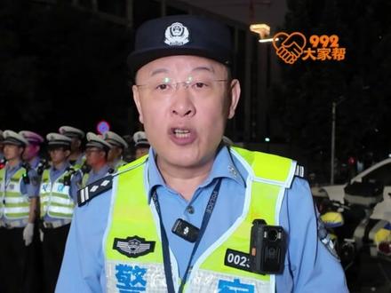 油门轰鸣并不酷,安静守法才是真“帅”#炸街#安全#未成年