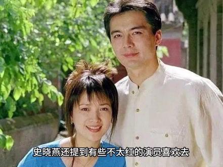 史晓燕不再沉默,狠狠替何晴出了口恶气,难怪许亚军会缺席葬礼#娱乐圈 #人物故事 #何晴 #上热搜 #许亚军