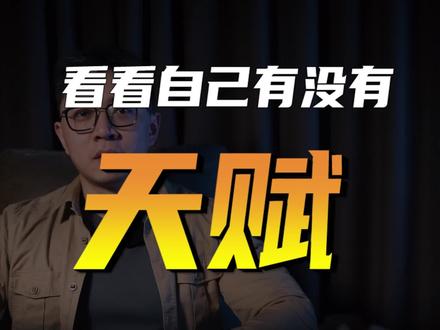 你我皆是普通人,没有那么多的天赋,唯有努力积累,才能慢慢变强 #健身干货 #力量举 #力量训练 #健美