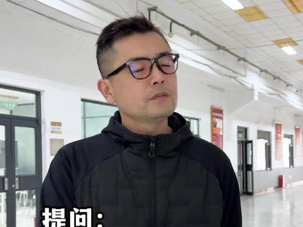 应届生考选调生有什么条件? #考选调生 #考选调生要什么条件